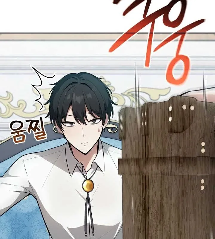 被召唤到异世界，然后成为半龙骑士长-第44話 - 图片 125