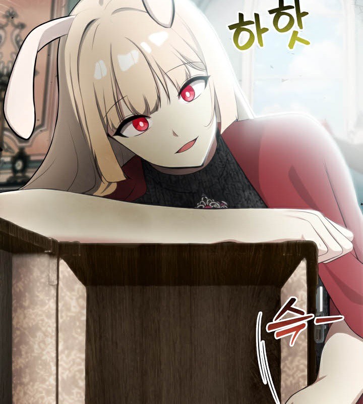 被召唤到异世界,然后成为半龙骑士长第44話