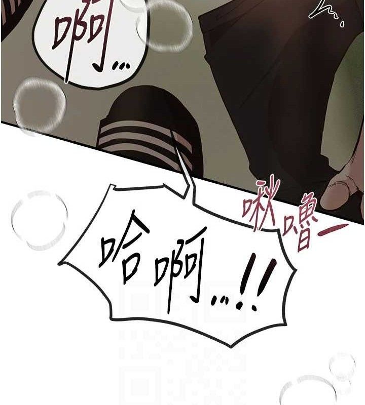 BeautifulDays第31話-現場偷窺活春宮