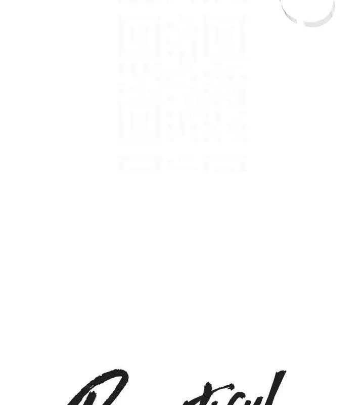 BeautifulDays-第31話-現場偷窺活春宮 - 图片 25
