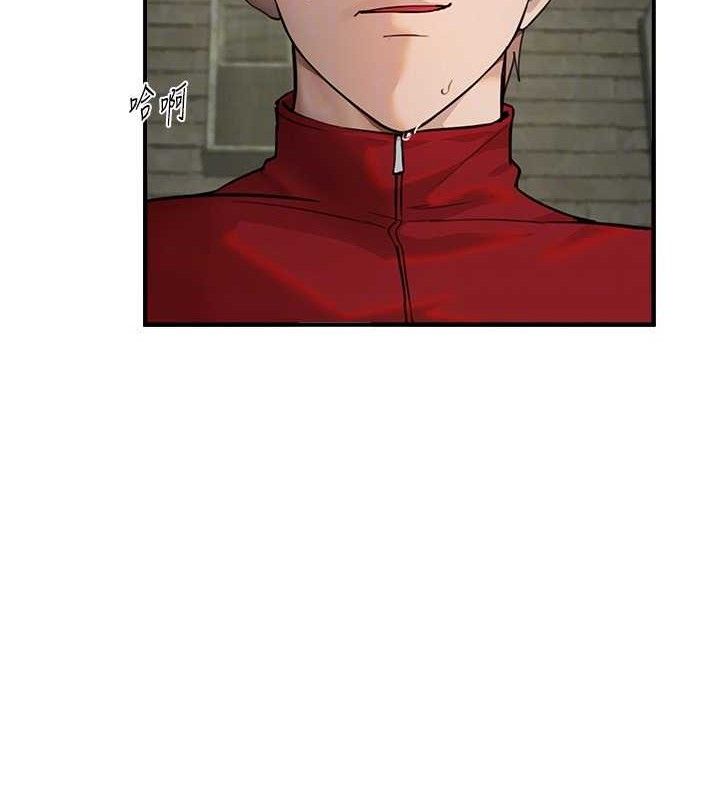 BeautifulDays第31話-現場偷窺活春宮