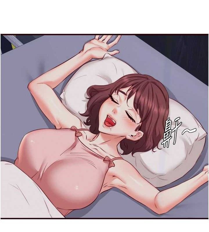 熟女自助餐第35話-能讓我代替她嗎?♥