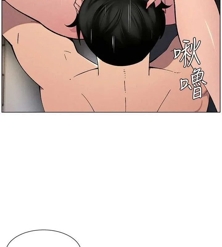 兄妹的秘密授课-第56話-刻在心底的屌名 - 图片 8