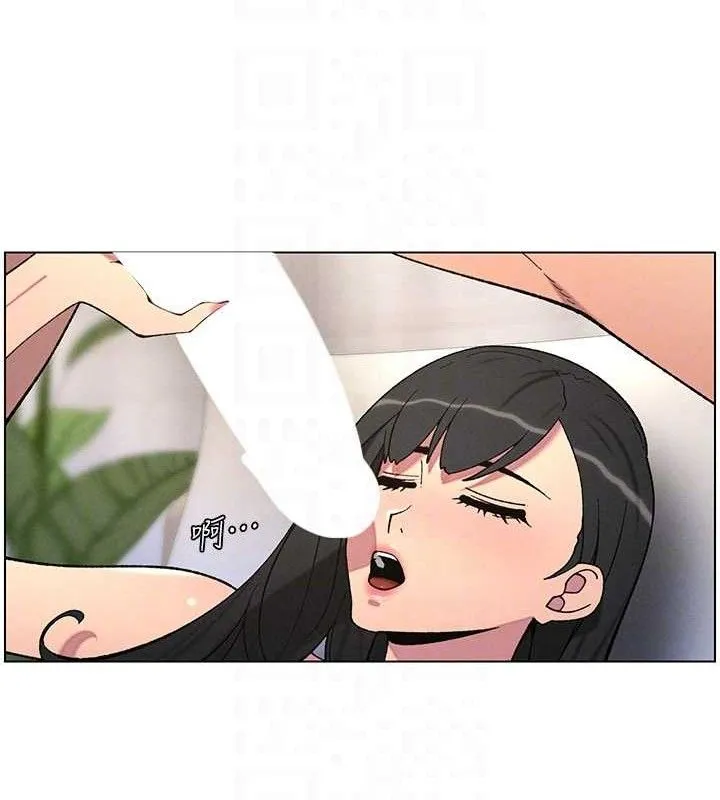 兄妹的秘密授课-第56話-刻在心底的屌名 - 图片 17