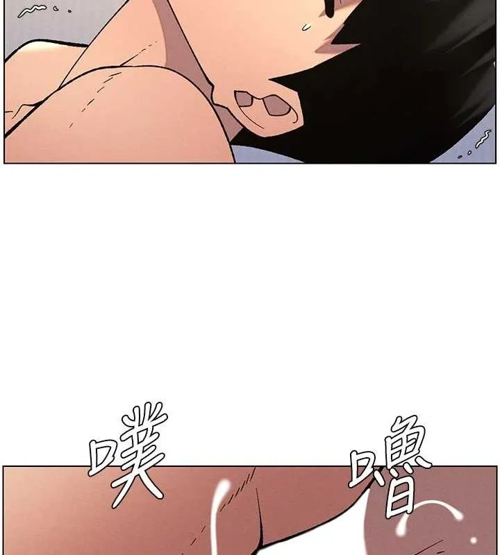 兄妹的秘密授课-第56話-刻在心底的屌名 - 图片 72