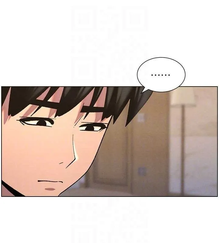 兄妹的秘密授课-第56話-刻在心底的屌名 - 图片 98