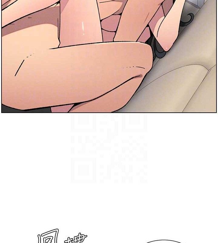 兄妹的秘密授课第56話-刻在心底的屌名