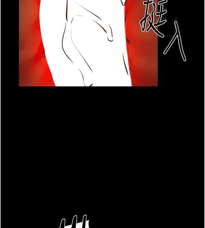 继母与继姐-第69話-我這次絕對不會放手 - 图片 31