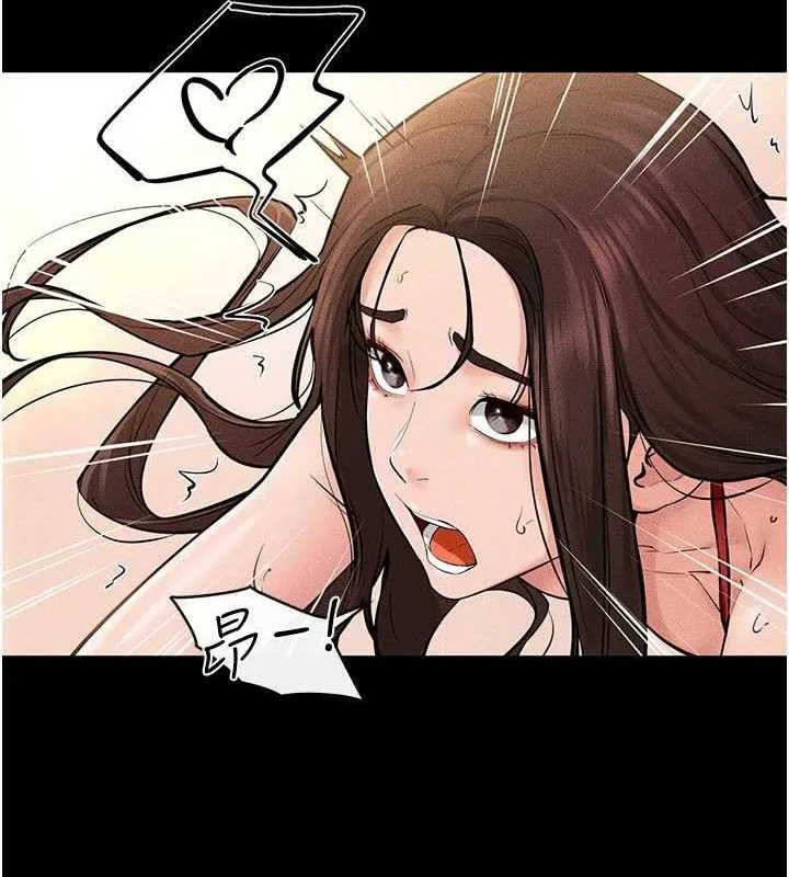继母与继姐-第69話-我這次絕對不會放手 - 图片 43