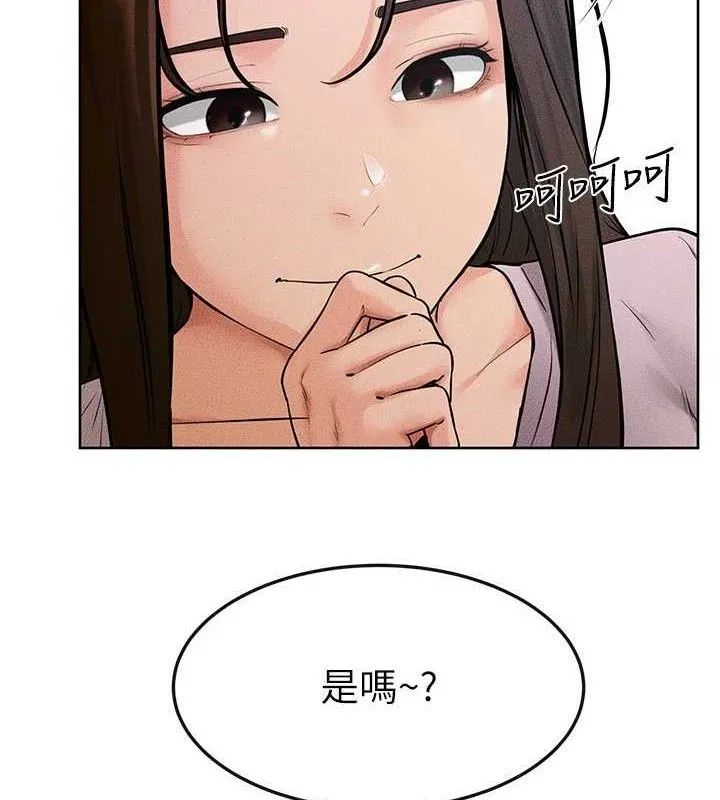 继母与继姐-第69話-我這次絕對不會放手 - 图片 86