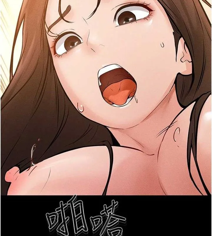继母与继姐-第69話-我這次絕對不會放手 - 图片 102