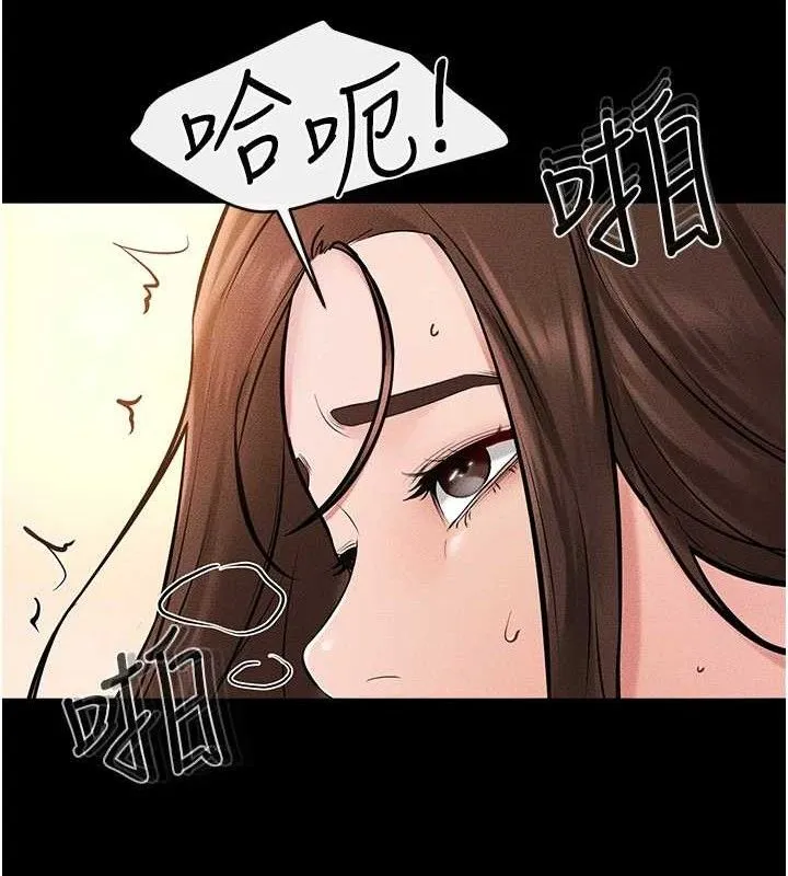 继母与继姐-第69話-我這次絕對不會放手 - 图片 111