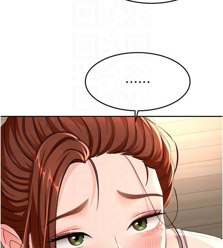 顶加套房的春天第16話-口嫌體正直的房東太太