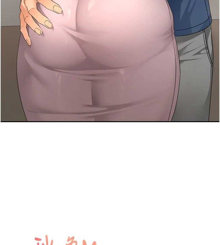 顶加套房的春天第16話-口嫌體正直的房東太太