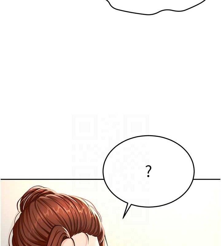 顶加套房的春天第16話-口嫌體正直的房東太太