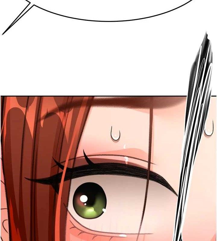 顶加套房的春天第16話-口嫌體正直的房東太太