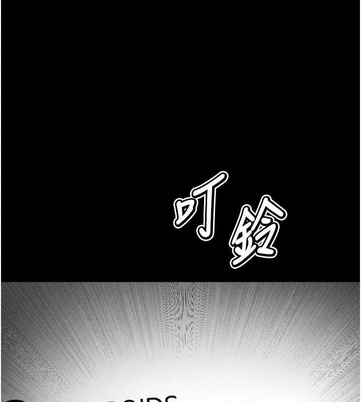選手村:母豬調教第25話-眼中只有主人的肉棒&hellip;!