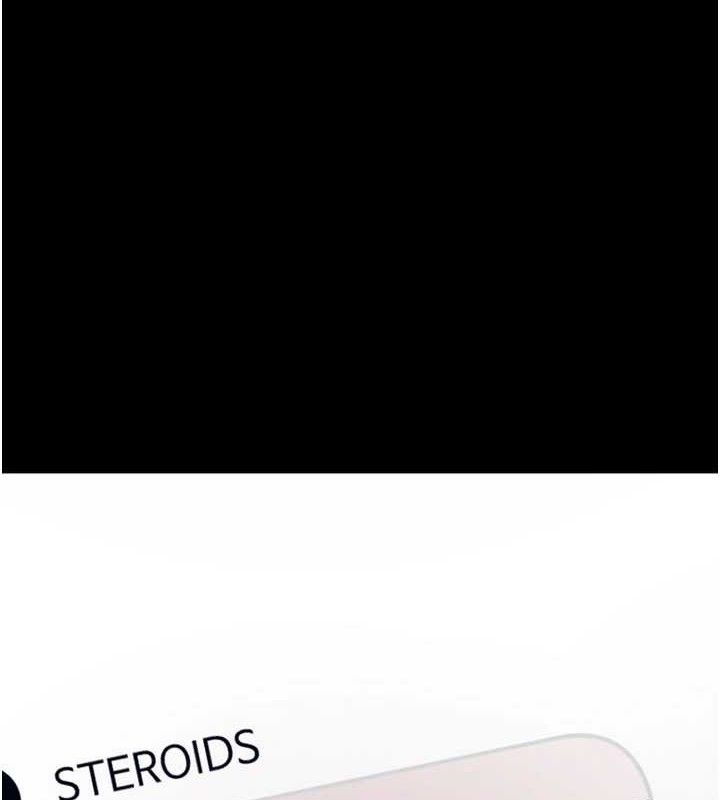 选手村:母猪调教第25話-眼中只有主人的肉棒…!