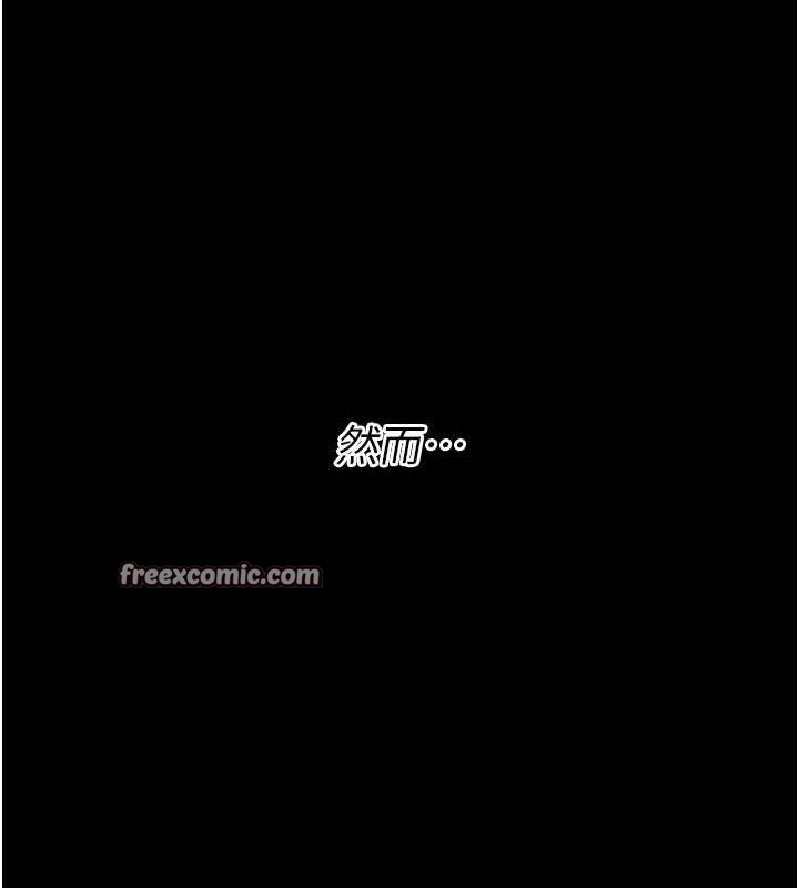 選手村:母豬調教第25話-眼中只有主人的肉棒…!