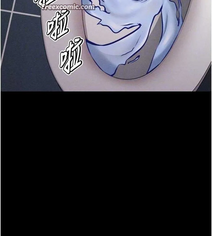 选手村:母猪调教-第25話-眼中只有主人的肉棒…! - 图片 98