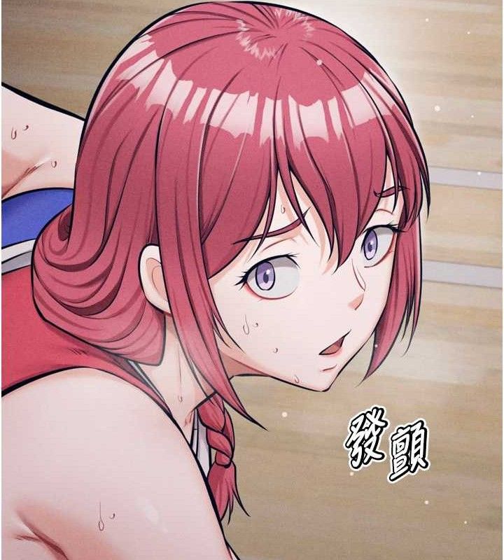 选手村:母猪调教第25話-眼中只有主人的肉棒…!