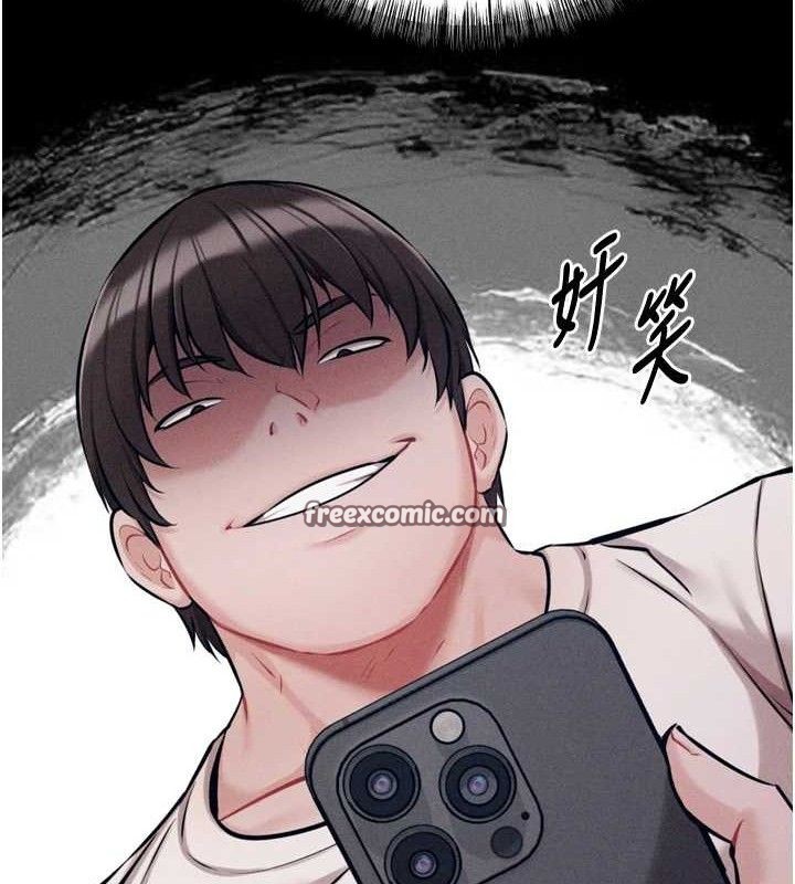 选手村:母猪调教第25話-眼中只有主人的肉棒…!