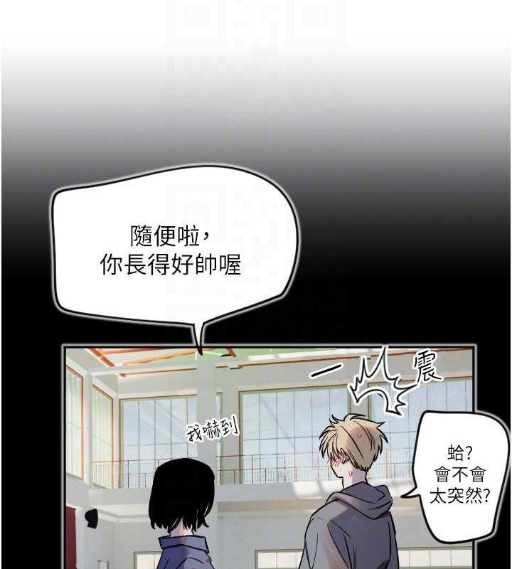 守护天使第30話-刺激滿點的KTV口交秀