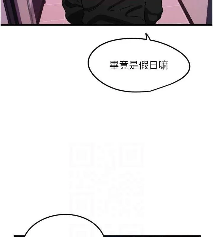 守护天使-第30話-刺激滿點的KTV口交秀 - 图片 82