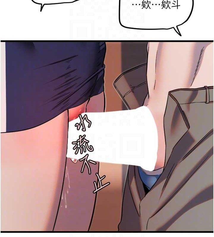 守护天使第30話-刺激滿點的KTV口交秀