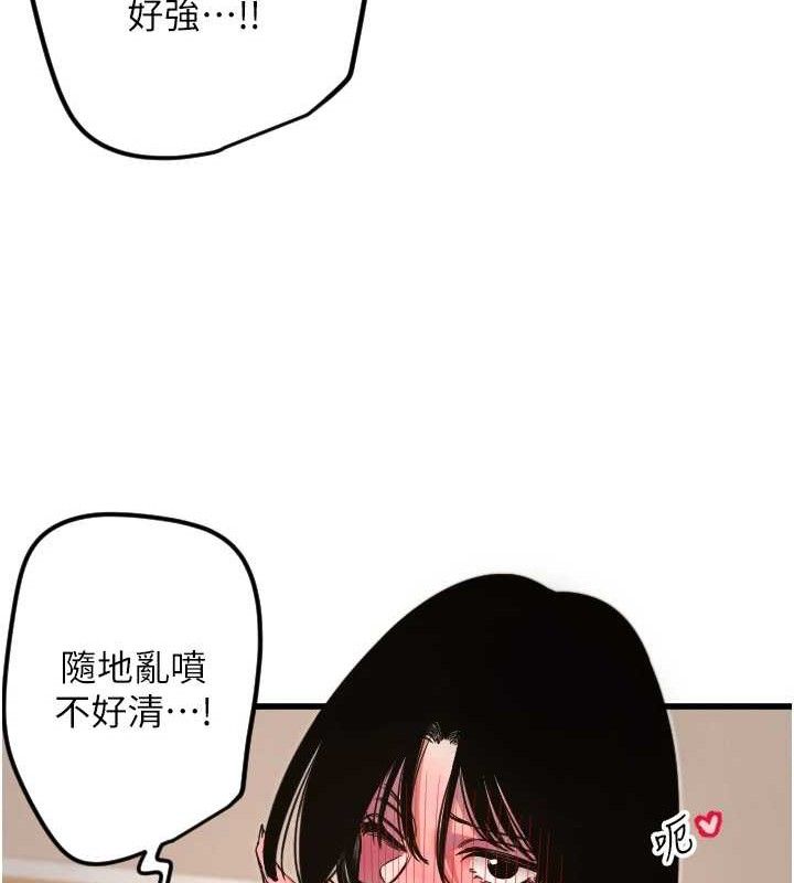 守护天使第30話-刺激滿點的KTV口交秀