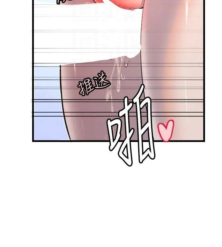 守护天使-第30話-刺激滿點的KTV口交秀 - 图片 100