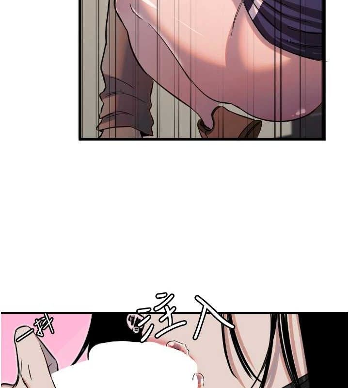 守护天使第30話-刺激滿點的KTV口交秀