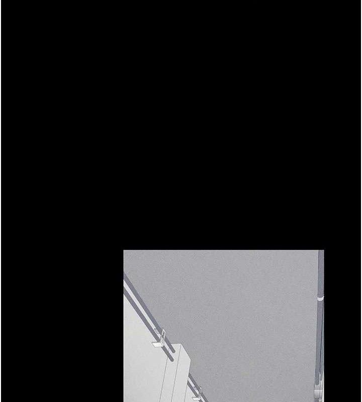 太妹攻略指南第20話-那條內褲是…?!