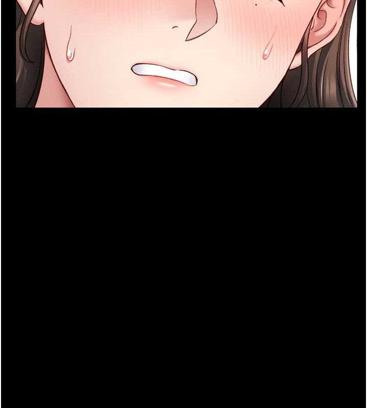 太妹攻略指南第20話-那條內褲是…?!