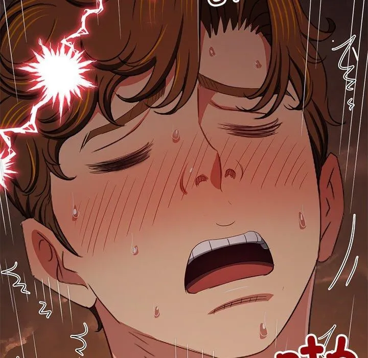 難纏小惡女第251話