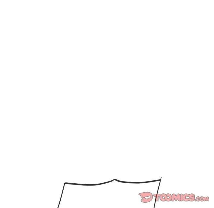 難纏小惡女第251話
