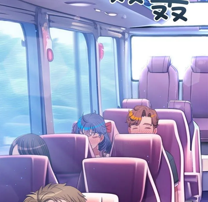 難纏小惡女第251話