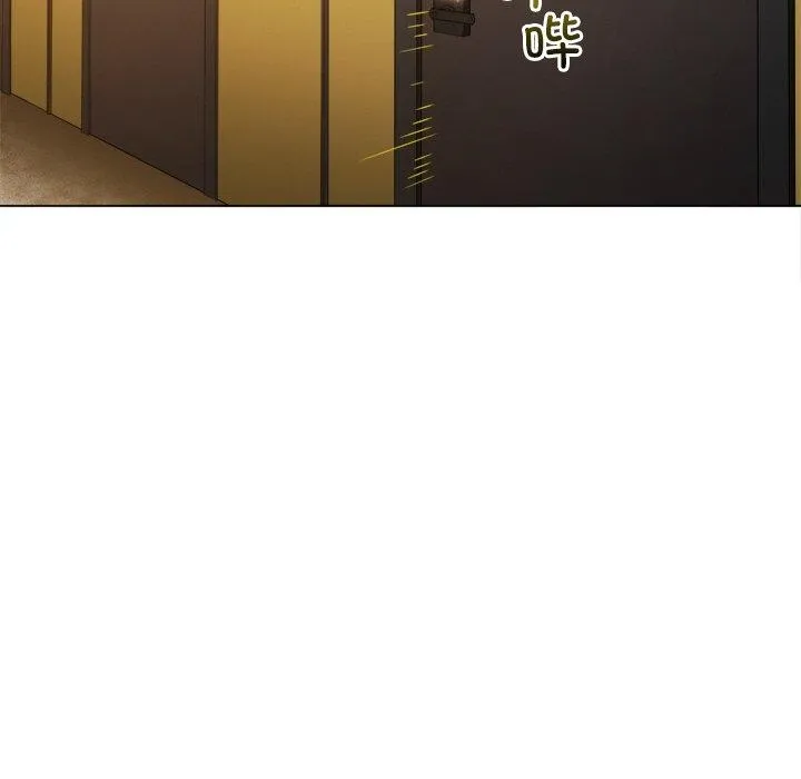 難纏小惡女第251話