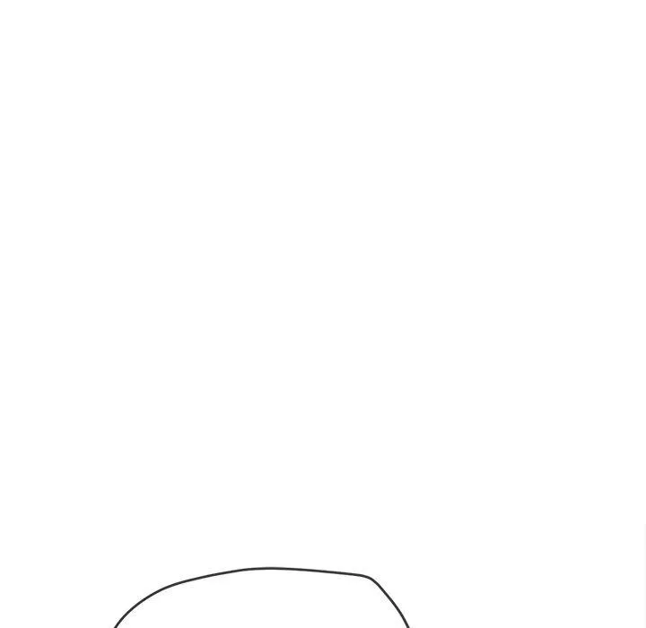 難纏小惡女第251話