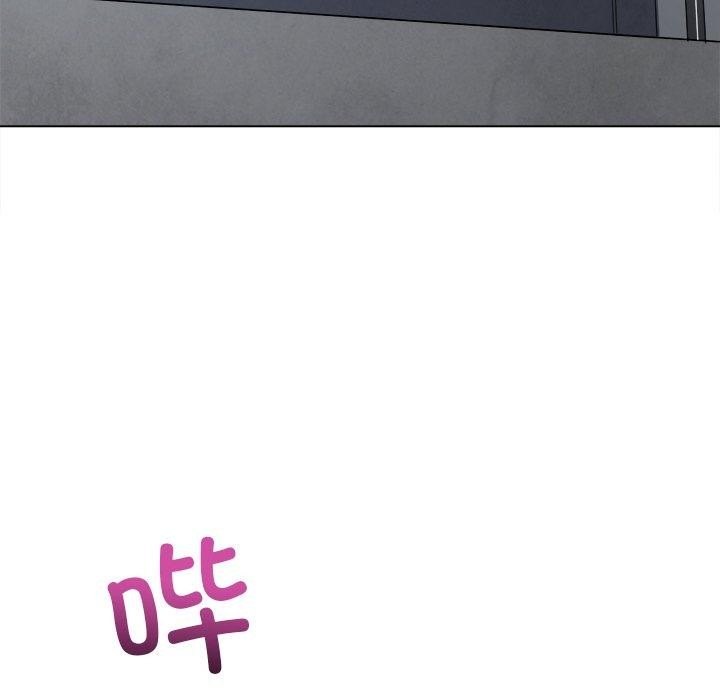 难缠小恶女第251話