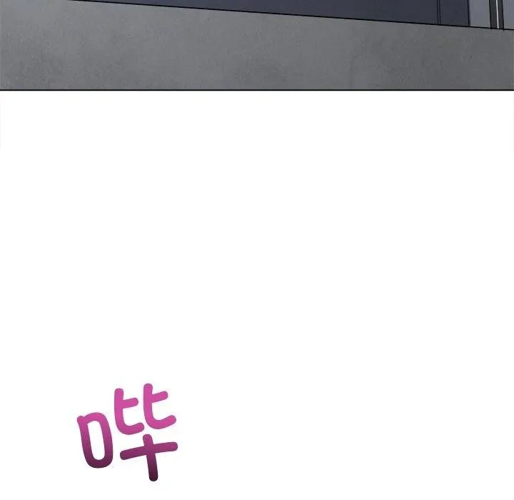 難纏小惡女第251話