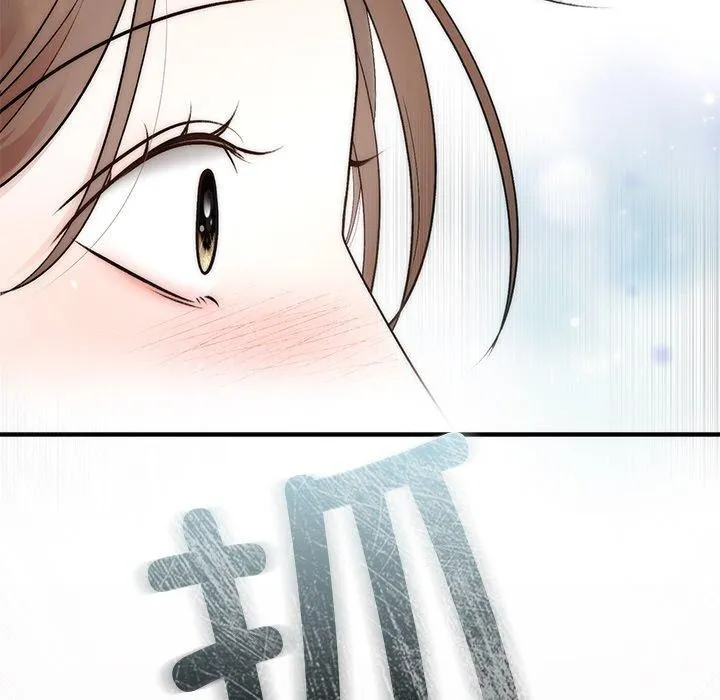 婚姻束缚-第30話 - 图片 33