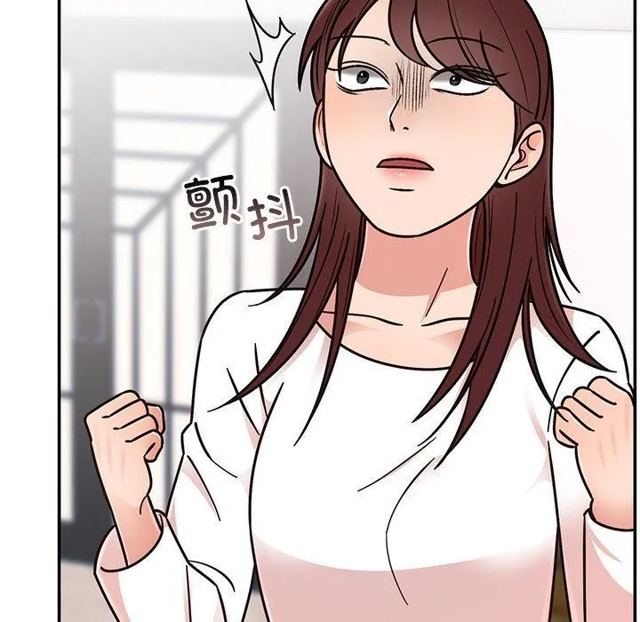 婚姻束缚-第30話 - 图片 74