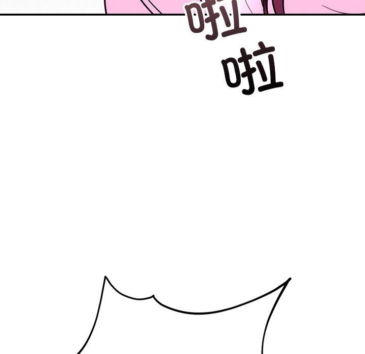 婚姻束缚第30話