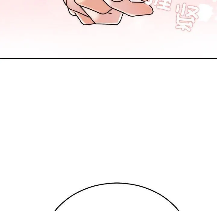 婚姻束缚-第30話 - 图片 170