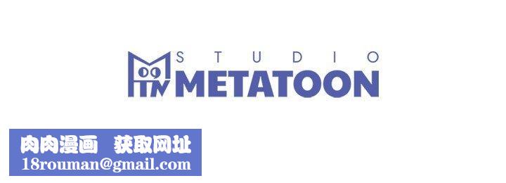 婚姻束缚第30話