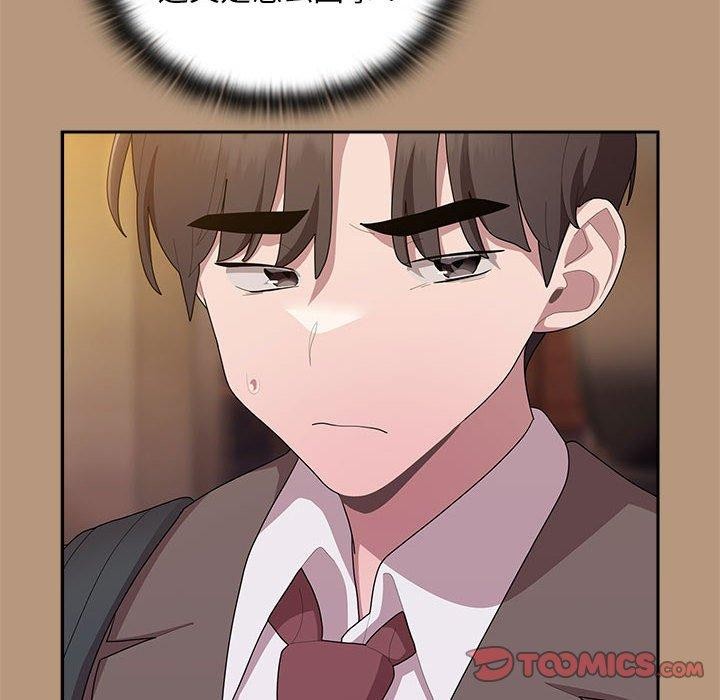 大企业里的小秘密第34話