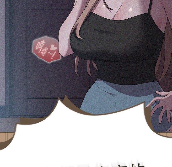 大企业里的小秘密第34話