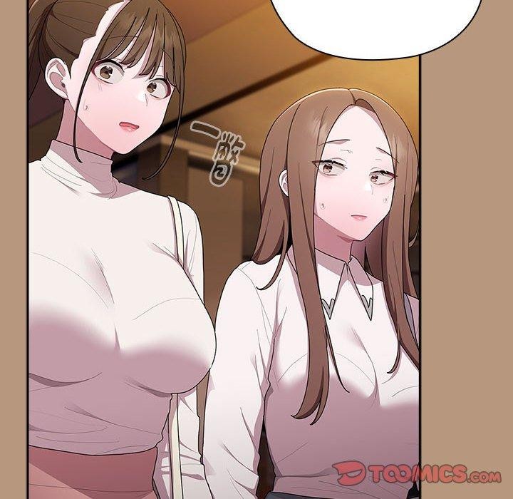 大企业里的小秘密第34話