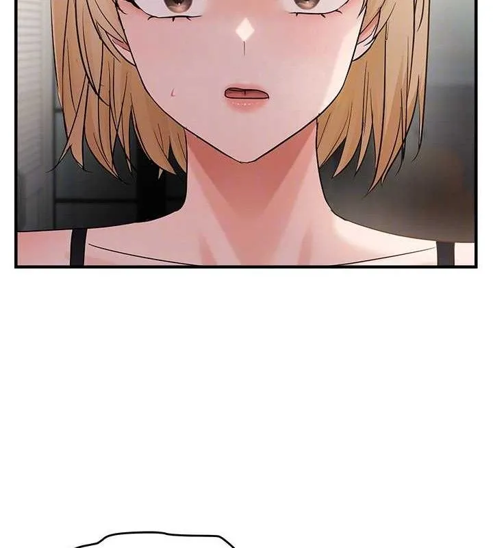 偏偏慾到妳-第42話-我最喜歡阿姨 - 图片 123